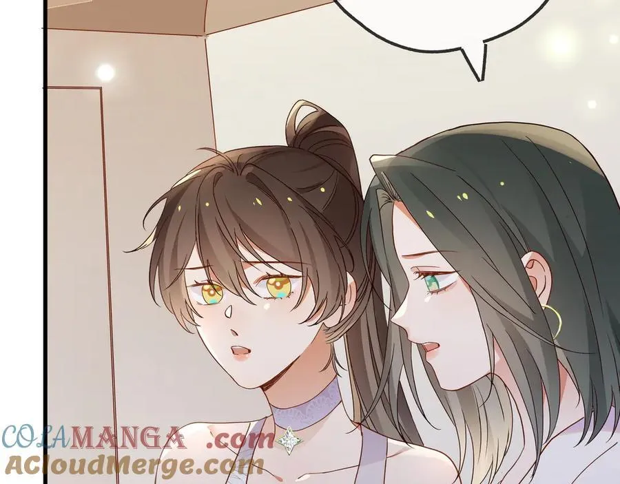 第139话 你，勾引我？96