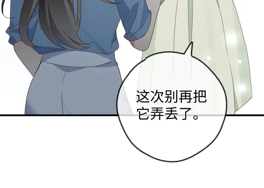 第144话 小桃篮43