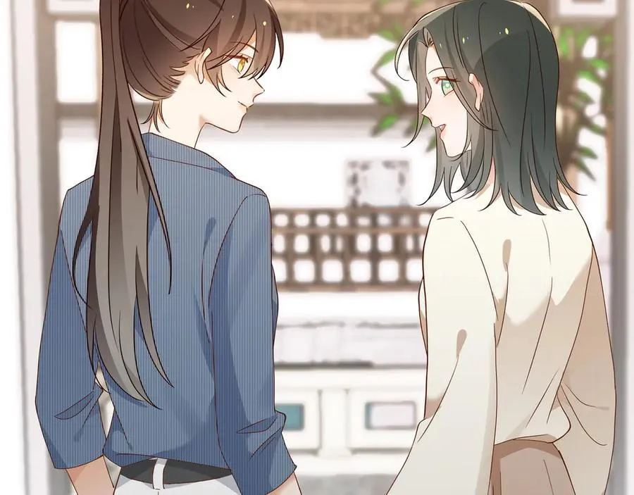 第141话 约会是，见家长？！105