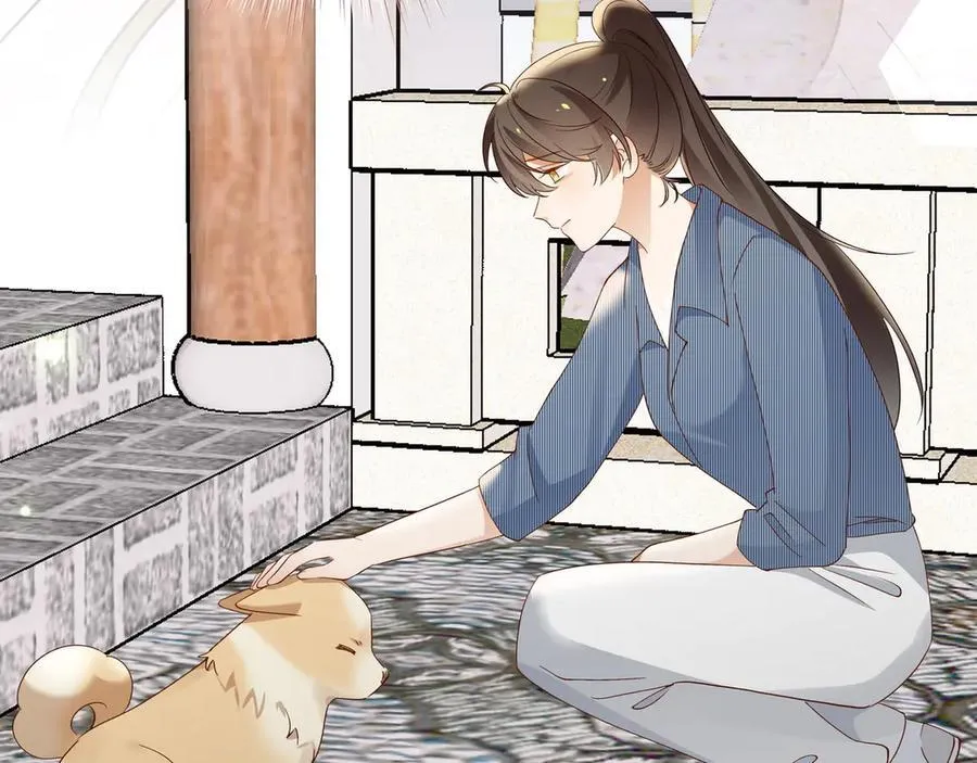 第141话 约会是，见家长？！86