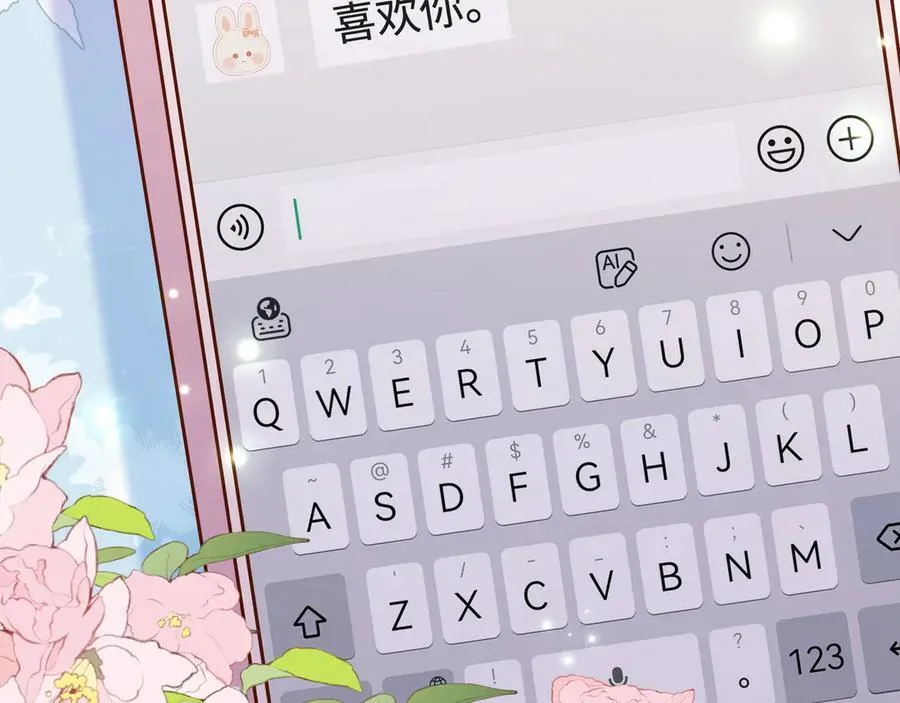第140话 漫长的三天107
