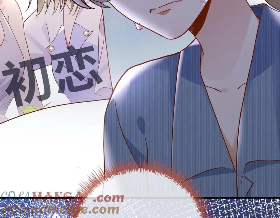 第142话 我们曾见过？100