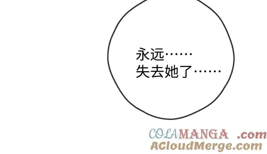 第144话 小桃篮84