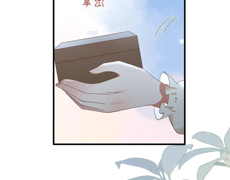 第144话 小桃篮9