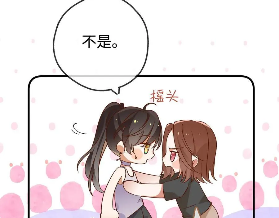 第140话 漫长的三天43