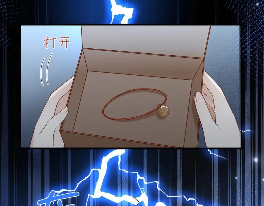 第144话 小桃篮37