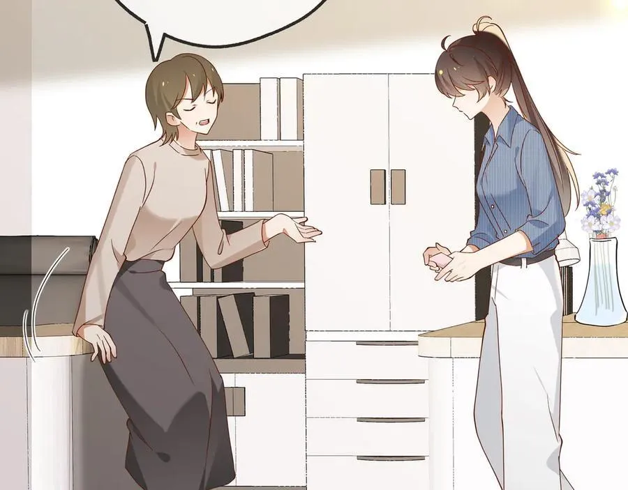 第141话 约会是，见家长？！21