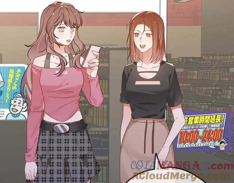 第138话 所谓偶遇64