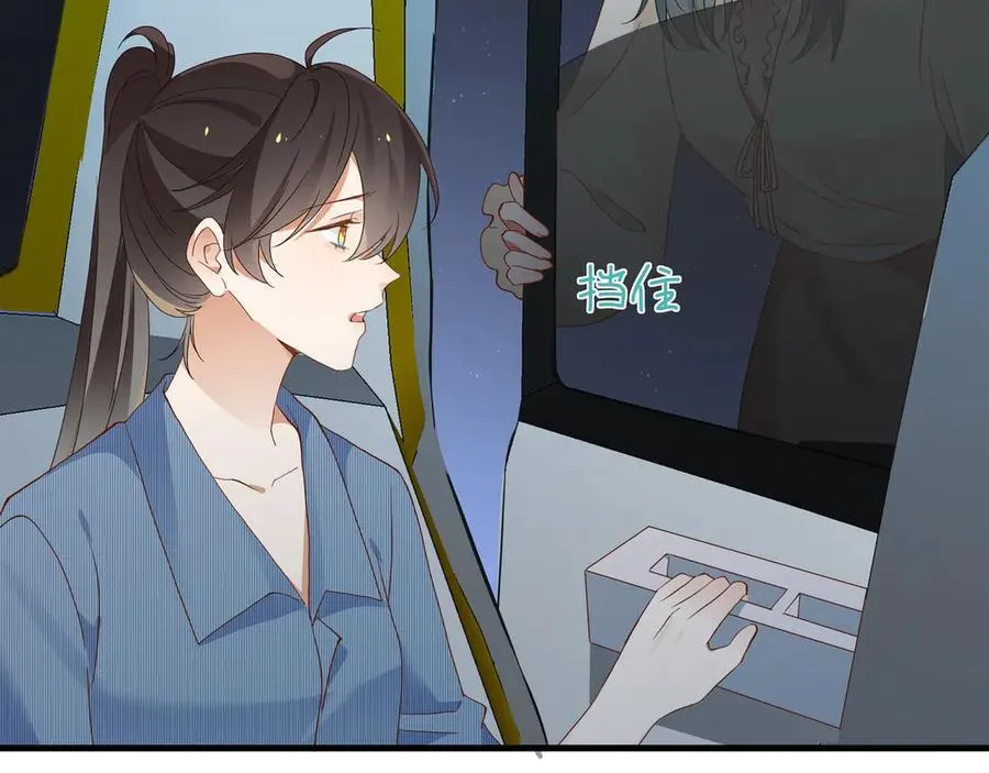 第143话 替代品101