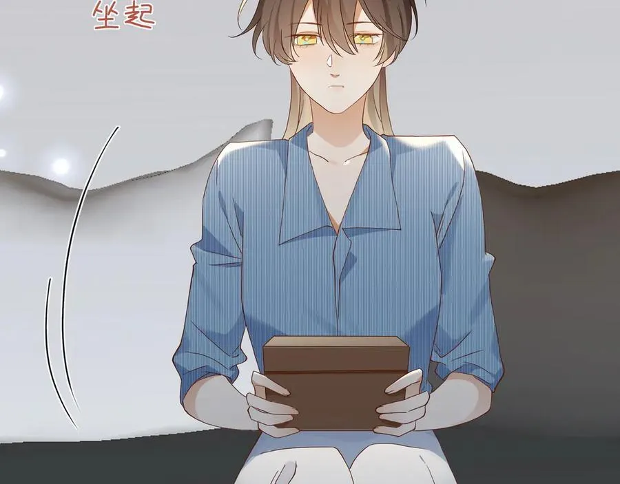 第144话 小桃篮35