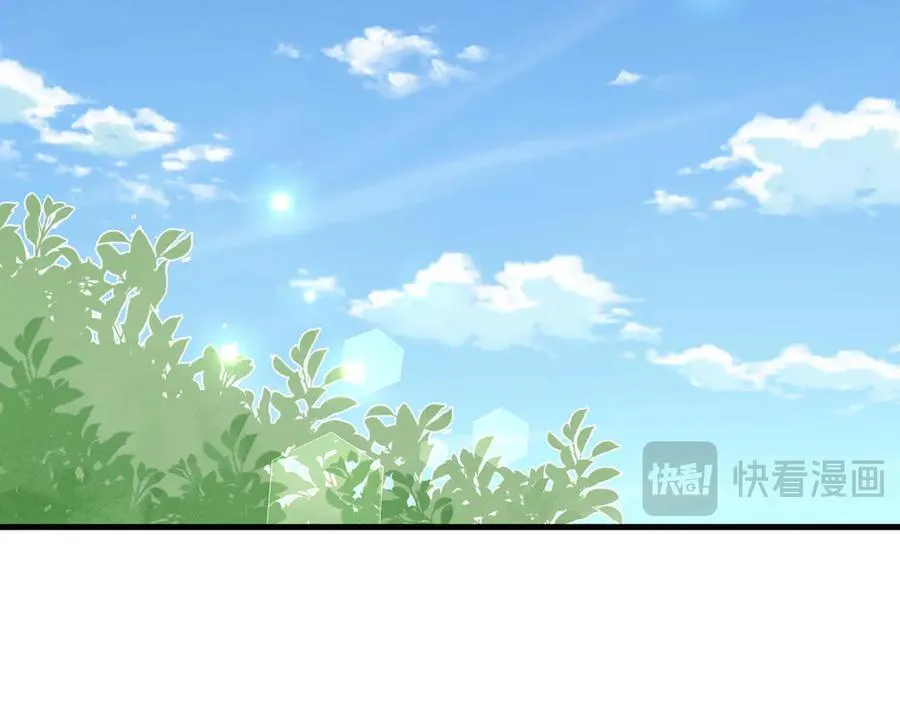 第137话 我好像见过你74