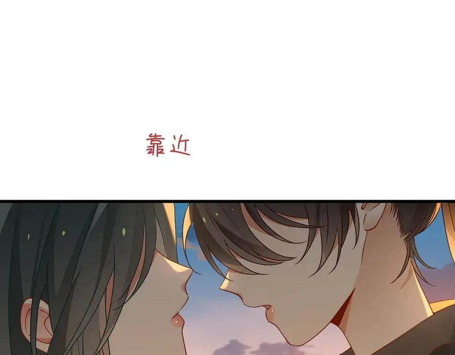 第137话 我好像见过你47