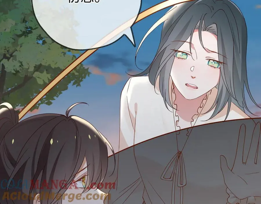 第143话 替代品60