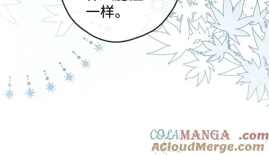 第139话 你，勾引我？68