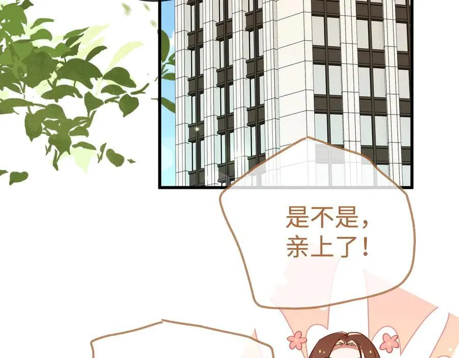 第140话 漫长的三天41