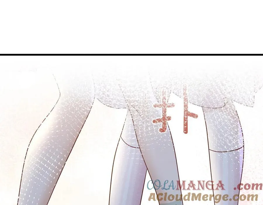 第141话 约会是，见家长？！84