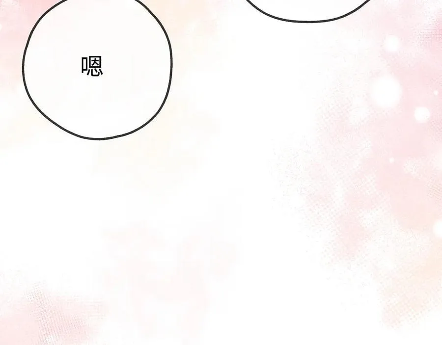 第140话 漫长的三天27