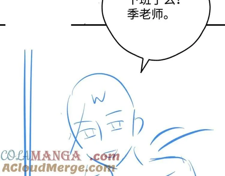 第140话 漫长的三天116