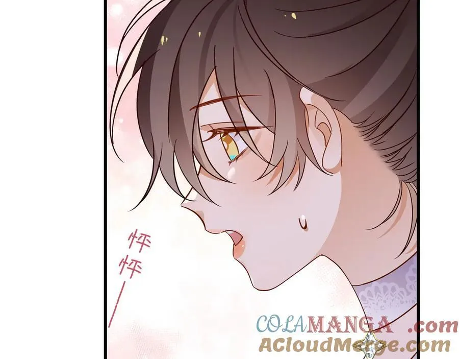 第138话 所谓偶遇56