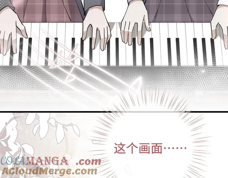 第137话 我好像见过你28