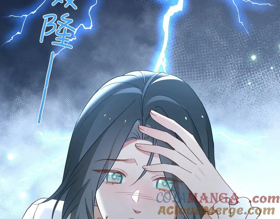 第144话 小桃篮76