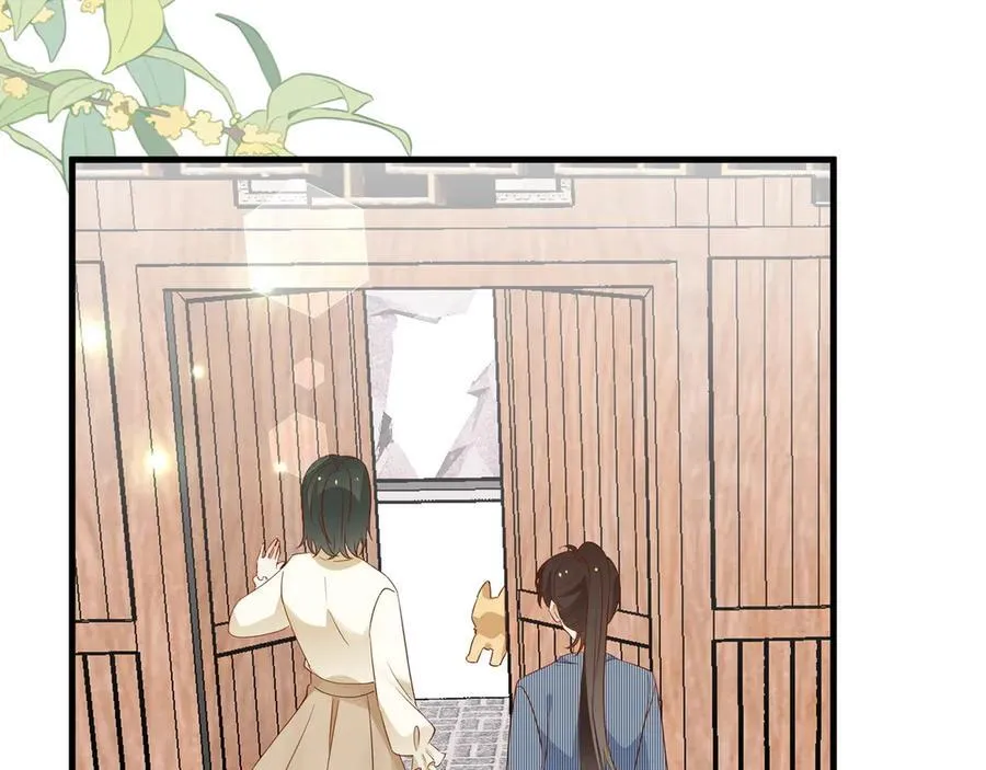 第141话 约会是，见家长？！77