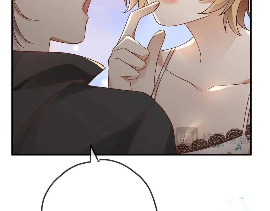 第136话 约会邀请81