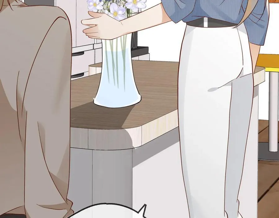 第141话 约会是，见家长？！29