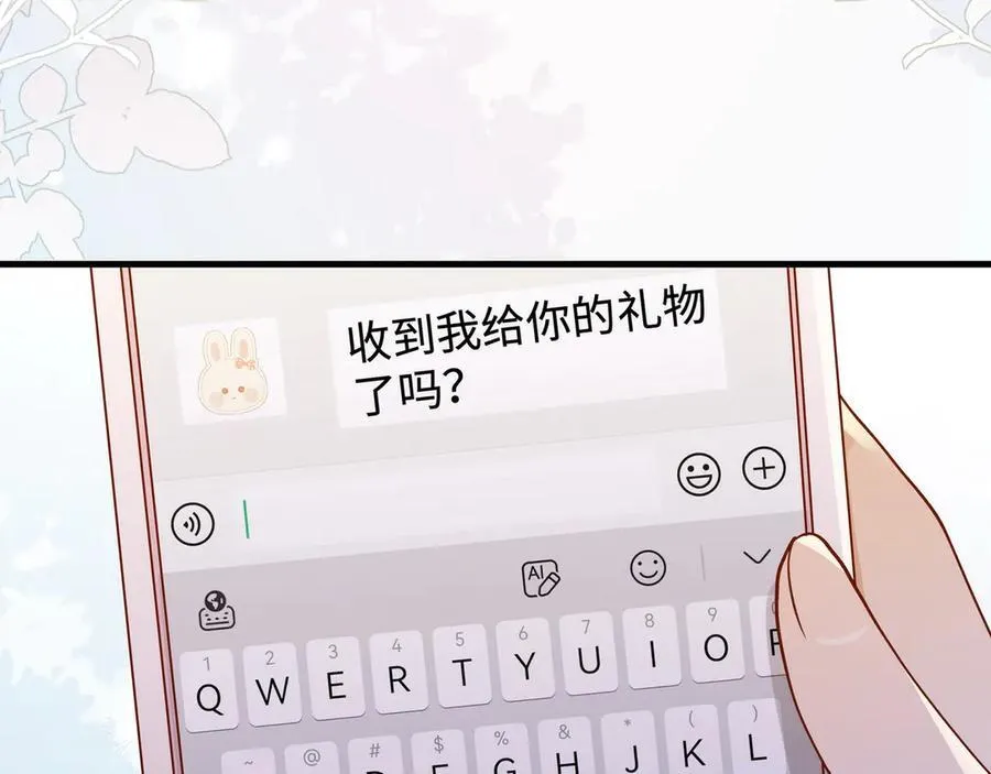 第140话 漫长的三天94
