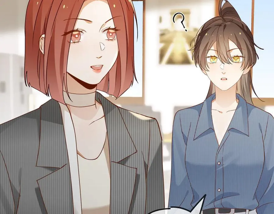 第141话 约会是，见家长？！59