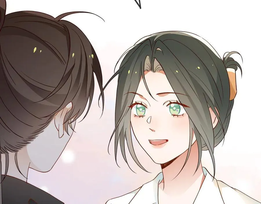 第136话 约会邀请15