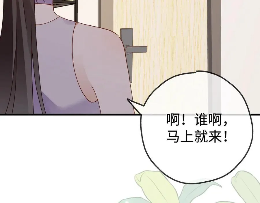 第140话 漫长的三天65