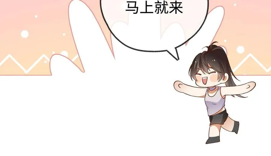 第140话 漫长的三天70