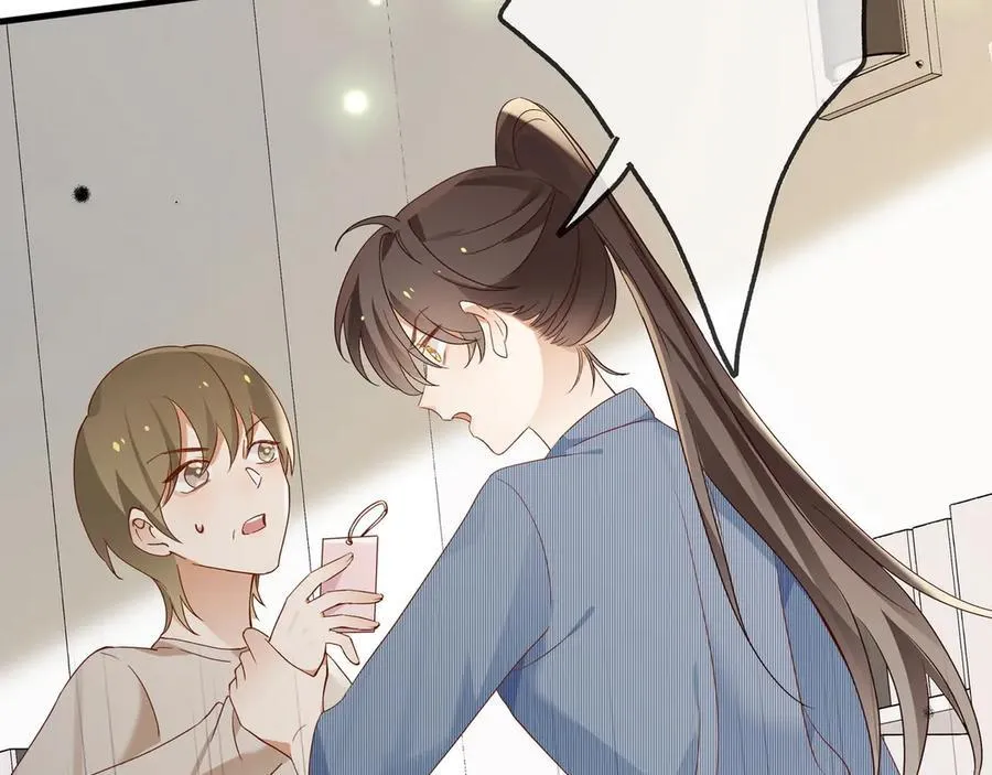 第141话 约会是，见家长？！14
