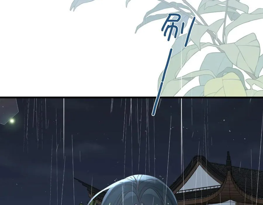 第144话 小桃篮19
