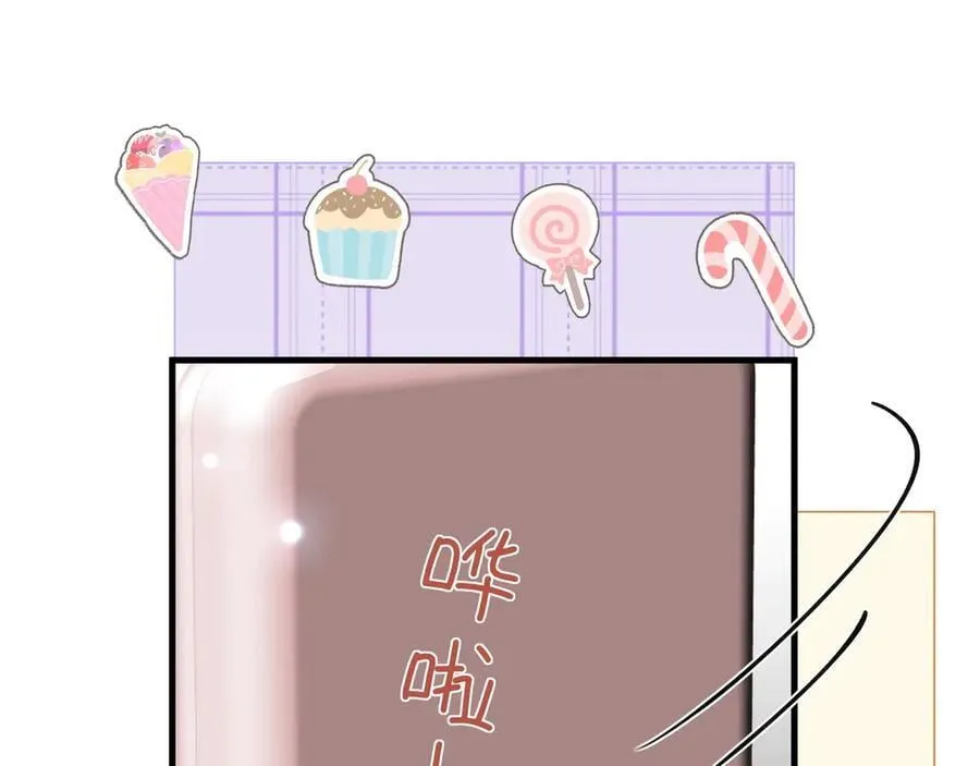 第136话 约会邀请22