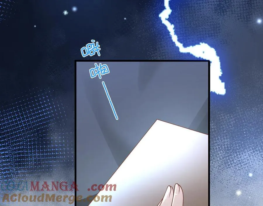 第144话 小桃篮32