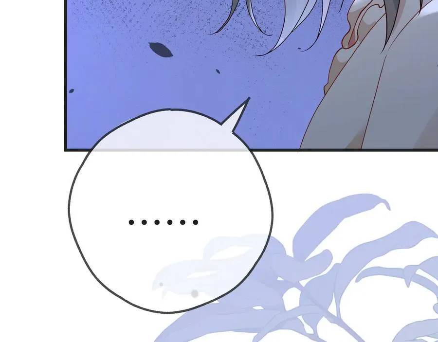 第143话 替代品91