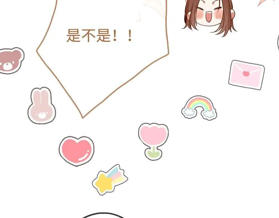 第140话 漫长的三天42