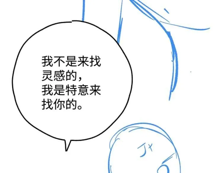 第137话 我好像见过你133