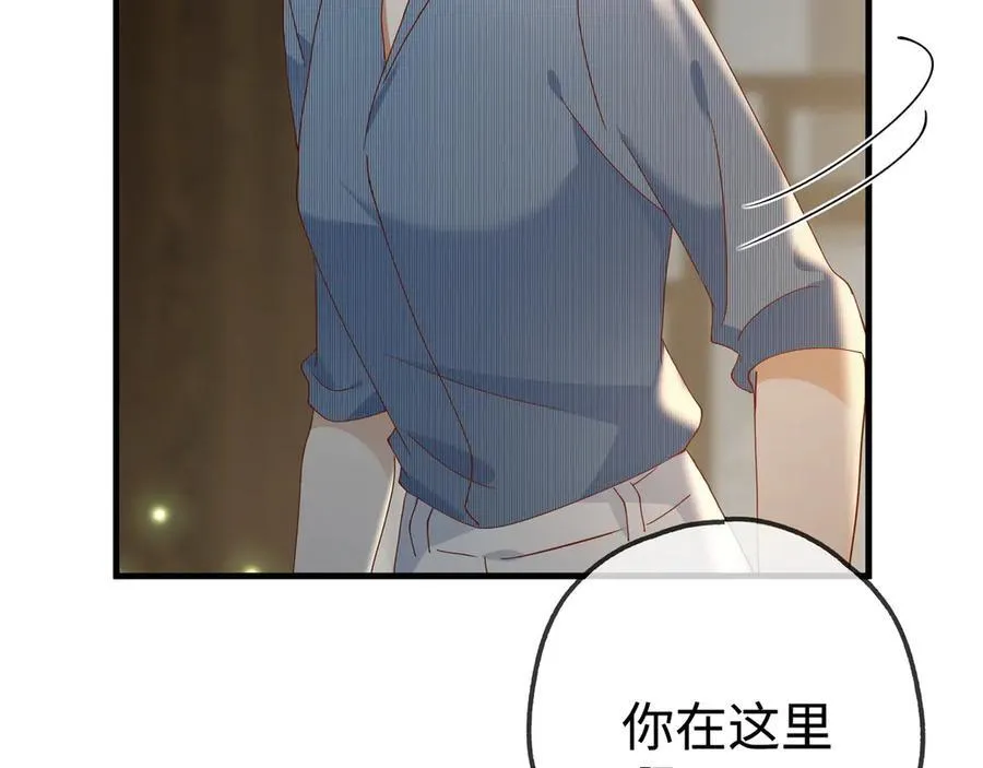 第143话 替代品10