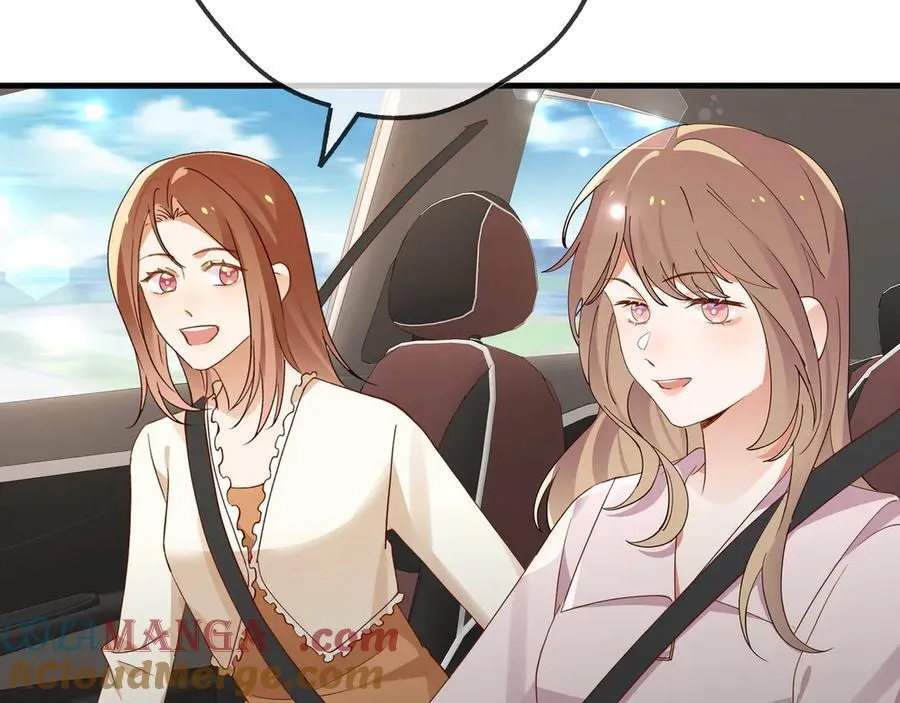 第136话 约会邀请32