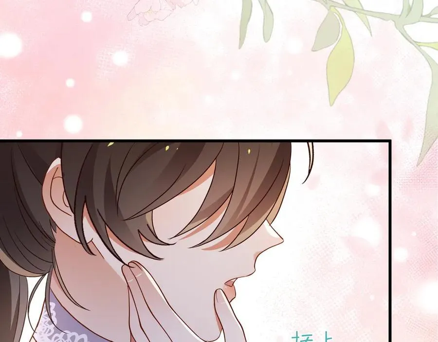 第139话 你，勾引我？54