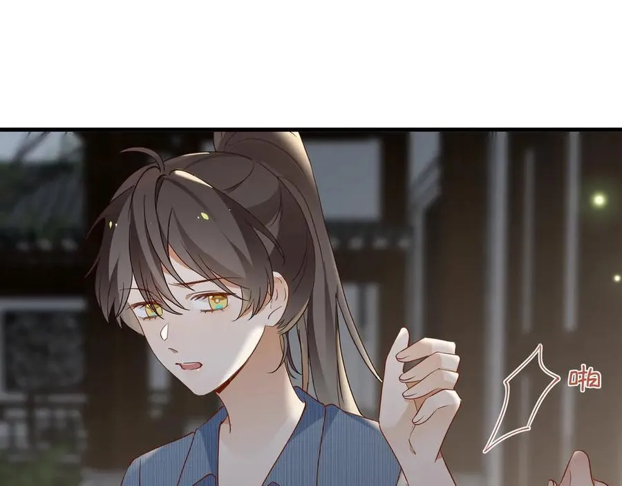 第143话 替代品30