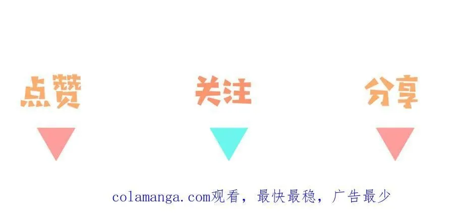 第140话 漫长的三天125