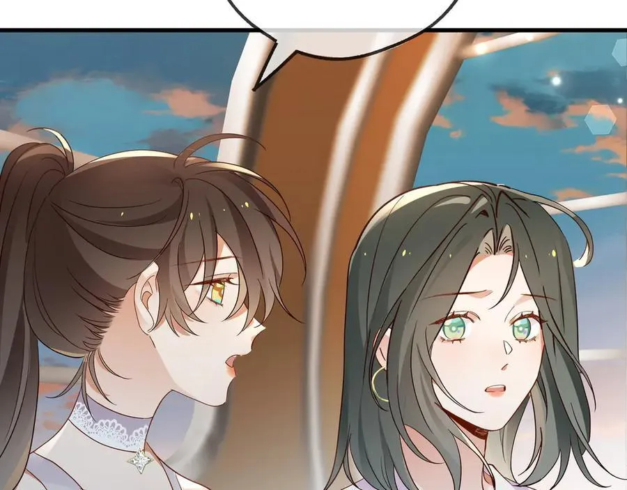 第139话 你，勾引我？63