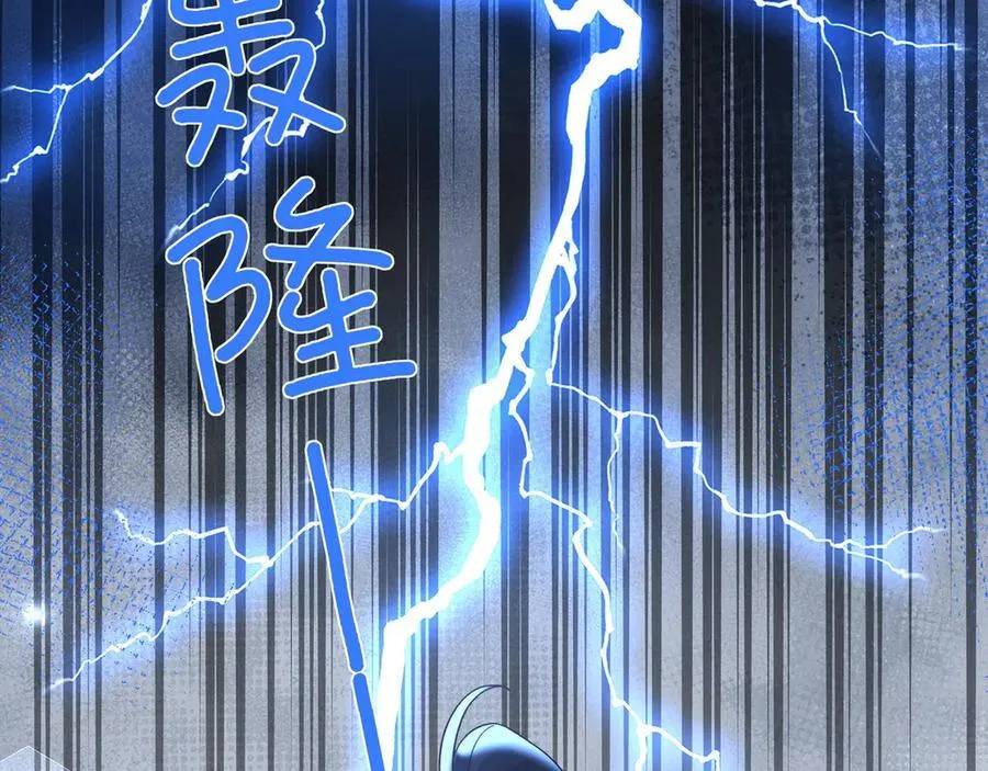 第144话 小桃篮38