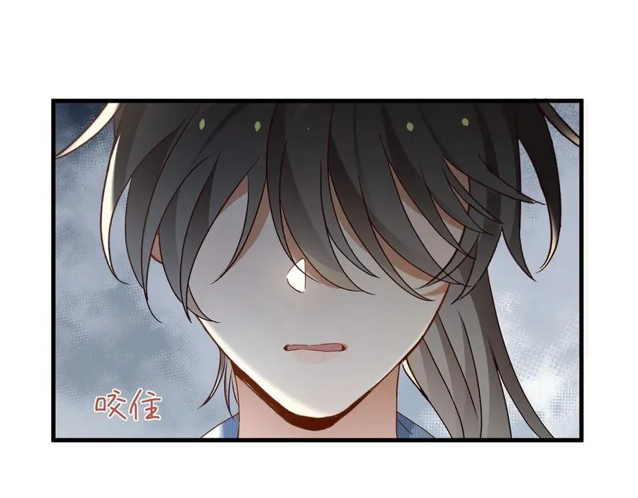 第143话 替代品15