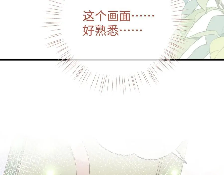 第140话 漫长的三天87