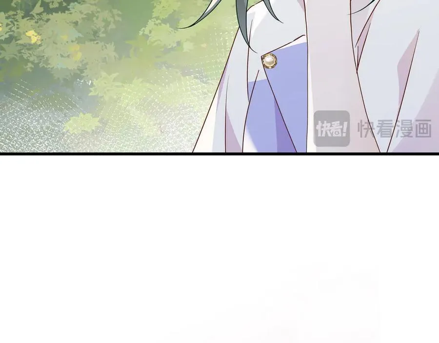 第138话 所谓偶遇19